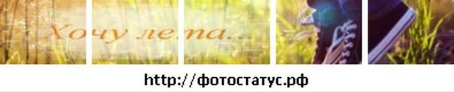 Іванна Шевчук фотография #28 (источник - https://vk.com/id40959422)