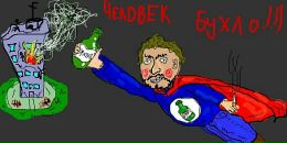 Антон Лыков фотография #23 (источник - https://vk.com/id9343208)