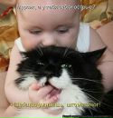 Фотография Логиновой Елены