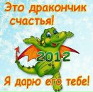 Анатолій Хитрун фотография #34 (источник - https://vk.com/id11203415)