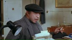 Фотография Комара Серёги