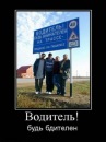 Іван Бульба фотография #1
