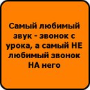 Крістінка Мандарінка фотография #25 (источник - https://vk.com/id161606956)