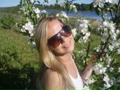 Фотография Ефремовой Екатерины