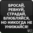 Максім Осмоловський фотография #1