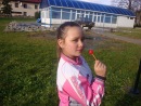 Крістінка Тінка фотография #1