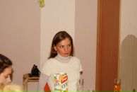 Фотография Муравьевой Александры