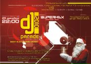 Фотография Votinzew Sasha