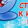 Марія Попіль фотография #41 (источник - https://vk.com/id19744521)