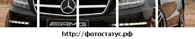 Андрій Левчук фотография #29 (источник - https://vk.com/id50774821)