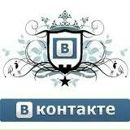 Вєталь Лотоцький фотография #9 (источник - https://vk.com/id41143641)