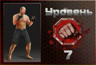 Сергі Жук фотография #10 (источник - https://vk.com/id54108597)