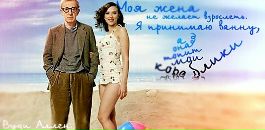 Ірина Хомич фотография #4 (источник - https://vk.com/id52472175)