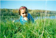 Фотография Колеровой Елизаветы