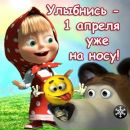 Міша Шевченко фотография #9 (источник - https://vk.com/id26561970)