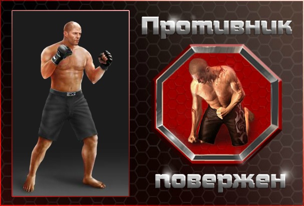 Игорь Симаков фотография #5