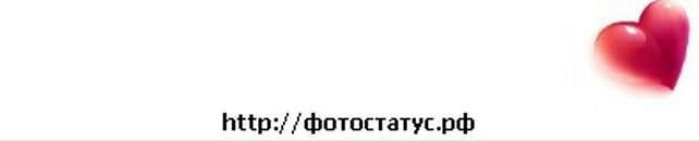 Вітя Скакальський фотография #34 (источник - https://vk.com/id34512041)