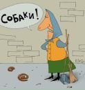 Андрій Ткачук фотография #47 (источник - https://vk.com/id63461223)