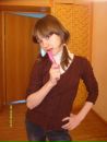 Фотография Лиза Слободчикова