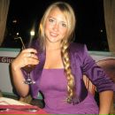 Фотография Филиной Марии