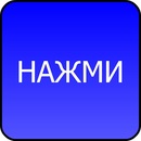 Катюшка Ігнатова фотография #49 (источник - https://vk.com/id128011260)