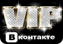 Юля Κолесникова фотография #39 (источник - https://vk.com/id162245525)