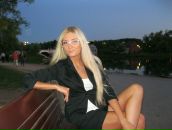 Фотография Petrakova Alia