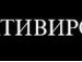 Сергій Петрович фотография #18 (источник - https://vk.com/id97614521)