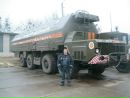 Валерій Карбан фотография #38 (источник - https://vk.com/id164950601)