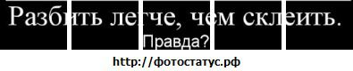 Вова Борщівський фотография #40 (источник - https://vk.com/id62636328)