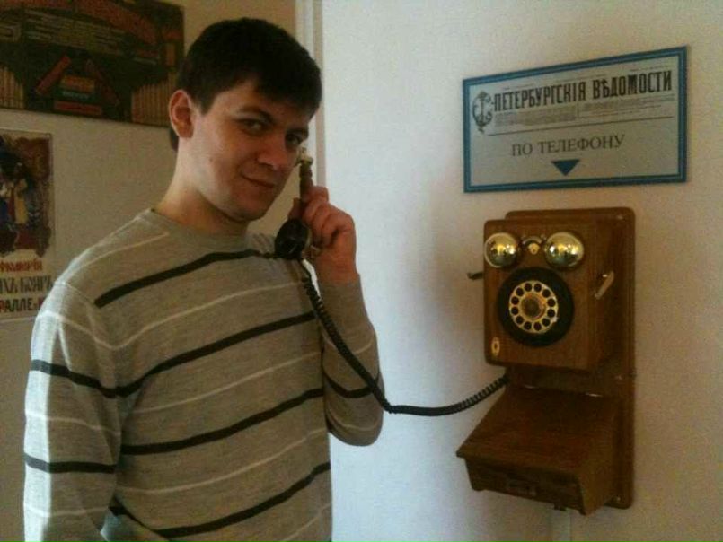 №13, Игорь Покровский, Санкт-Петербург, Россия №13, Игорь Покровский, Санкт-Петербург, Россия