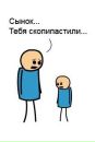 Фотография Ларкина Влада