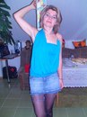 Аліна Чайка фотография #6 (источник - https://vk.com/id168078723)