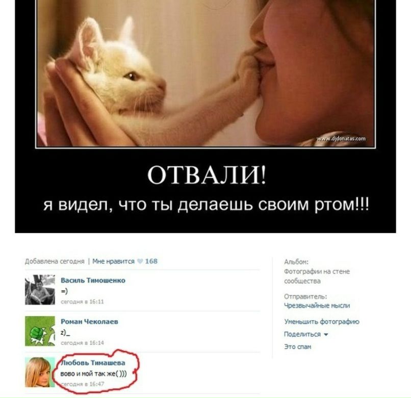 Сергей Нечаев фотография #19