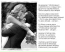 Танічка Полянчич фотография #27 (источник - https://vk.com/id136853087)