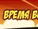 Юра Галдецькій фотография #36 (источник - https://vk.com/id143107093)