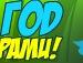 Ярік Вітенко фотография #10 (источник - https://vk.com/id137992331)