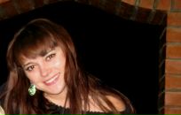 Фотография Безгиной Натальи