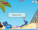 Діма Літвінчук фотография #39 (источник - https://vk.com/id163713002)