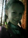 Інуся Сердюк фотография #38 (источник - https://vk.com/id166078815)