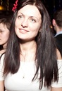 Фотография Балашовой Александры