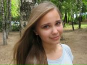 Фотография Галлямовой Карины
