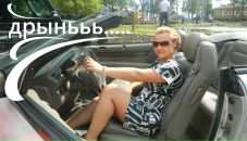Фотография Гусев Александр