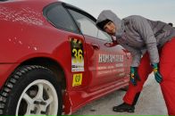 Фотография Гришиной Дарьи