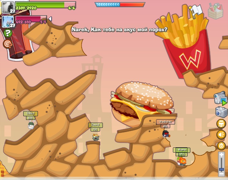 David Madatyan фотография #24