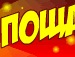 Ігор Гуцайлюк фотография #36 (источник - https://vk.com/id137444306)