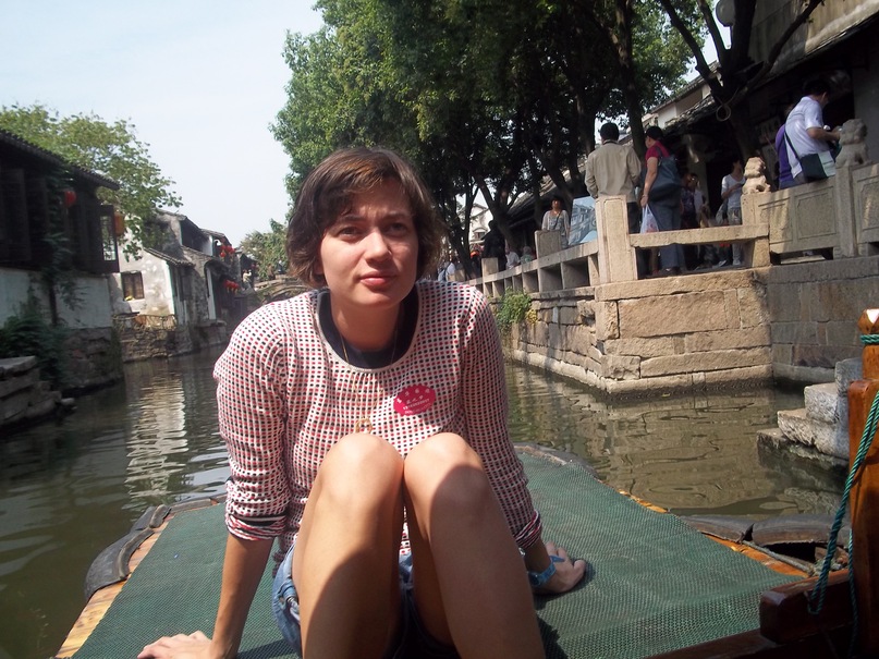 Ира Бевза фотография #40