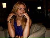 Фотография Дашиной Дарьи