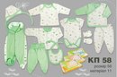 Любовь Κарасева фотография #45 (источник - https://vk.com/id167043589)