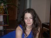 Фотография Мухиной Полины